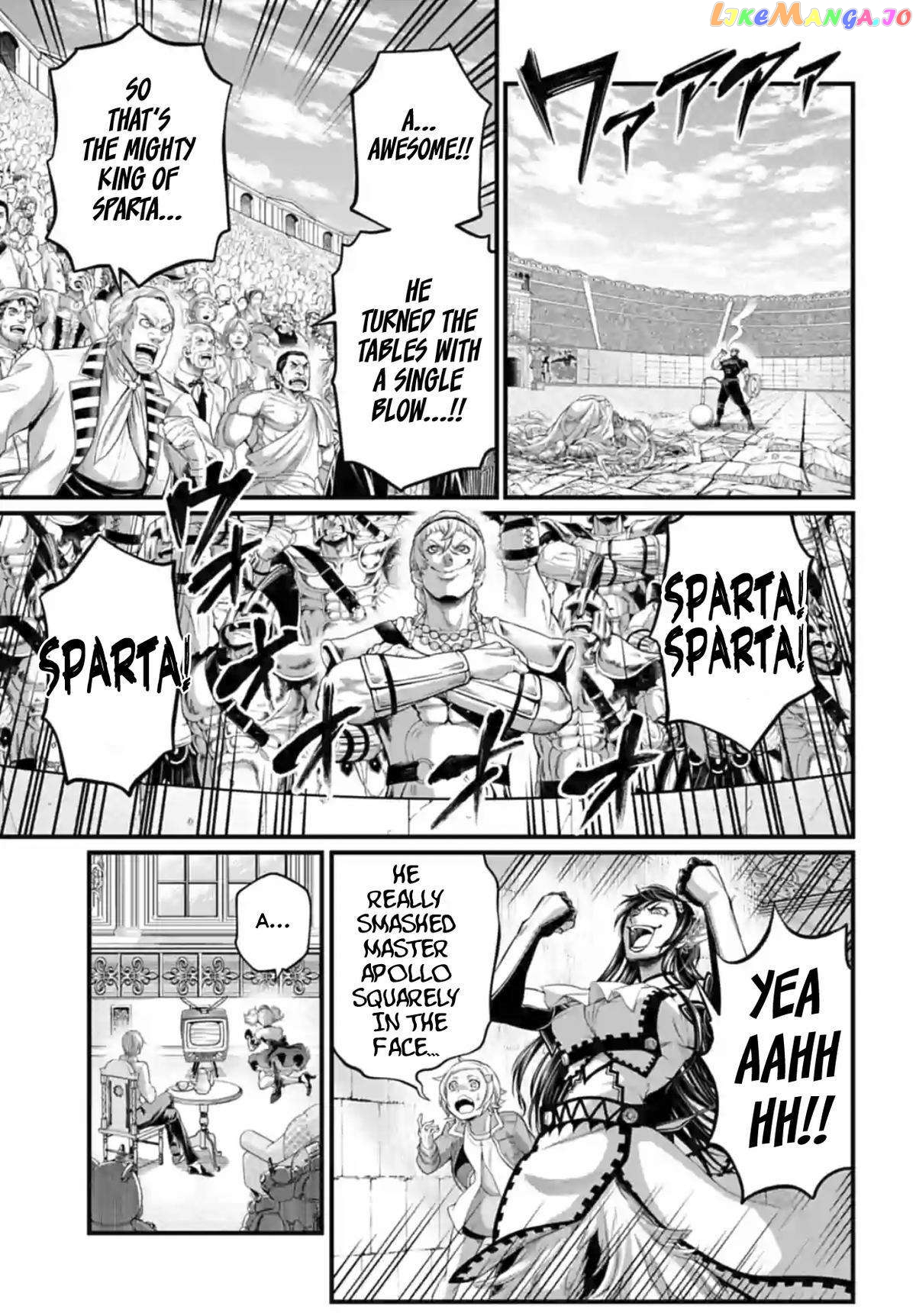 Record Of Ragnarok, Chapter 82 image 04